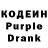 Amphetamine Розовый Wert Try