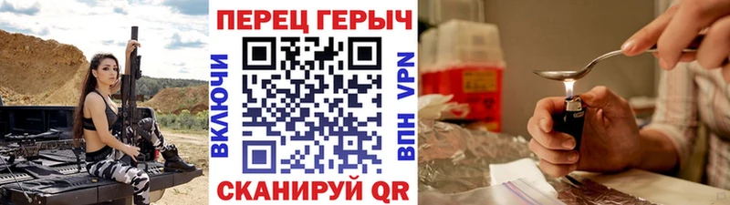 гидра зеркало  магазин    Руза  ГЕРОИН Афган 