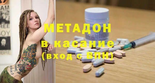 прущие грибы Остров