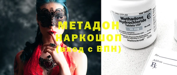 мдпв Осташков