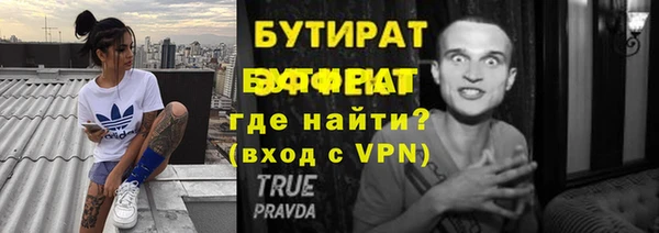 прущие грибы Остров
