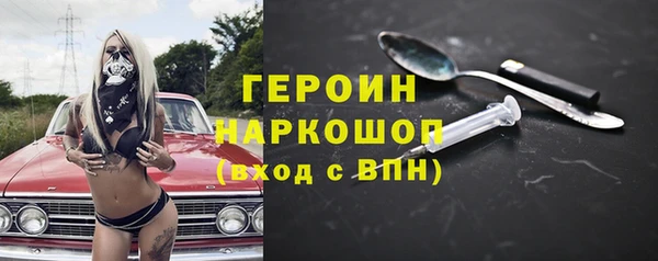 мдпв Осташков