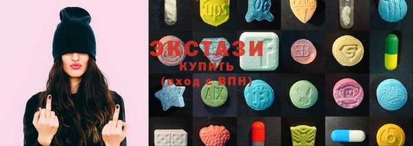 каннабис Волгодонск