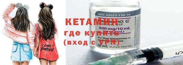 прущая мука Осинники