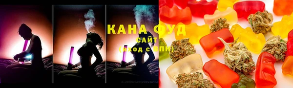 прущая мука Осинники
