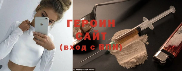 мдпв Осташков