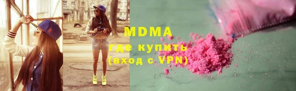 не бодяженный Дедовск