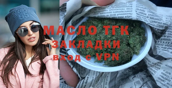 прущие грибы Остров