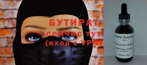 мдпв Осташков