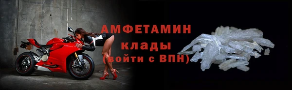 мдпв Осташков