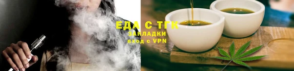 прущие грибы Остров