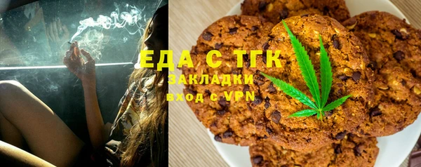 прущие грибы Остров