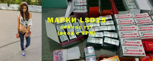 MDMA Данков