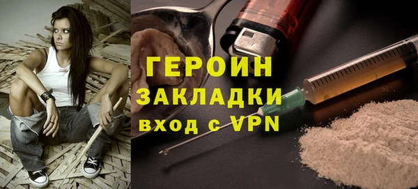 мдпв Осташков