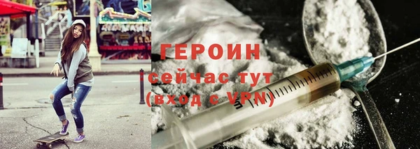 не бодяженный Дедовск