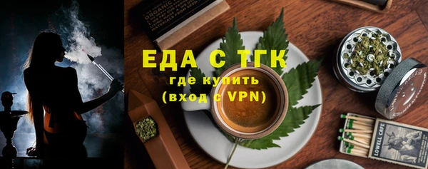 твердый Дегтярск