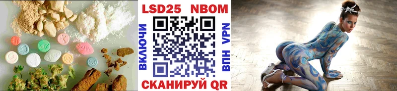 KRAKEN онион Руза Лсд 25 экстази кислота